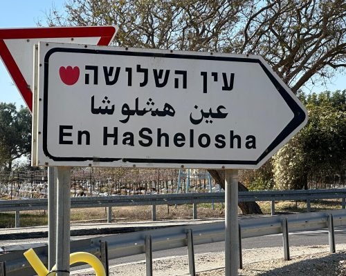 WhatsApp Image 2026-03-22 at 15.08.29 (1)